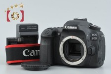 Boîtier pour appareil photo